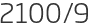 2100년9월