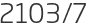 2103년7월