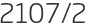2107년2월