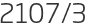 2107년3월