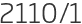 2110년1월