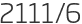 2111년6월