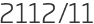 2112년11월