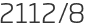 2112년8월