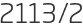 2113년2월