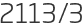 2113년3월