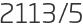 2113년5월