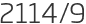 2114년9월