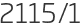 2115년1월