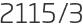 2115년3월