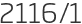2116년1월