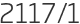 2117년1월