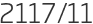 2117년11월