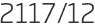 2117년12월