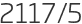 2117년5월