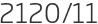 2120년11월