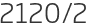 2120년2월