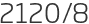 2120년8월