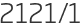 2121년1월