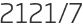 2121년7월