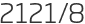 2121년8월