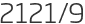 2121년9월