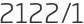2122년1월