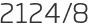 2124년8월