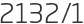 2132년1월