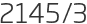 2145년3월