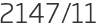 2147년11월