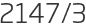 2147년3월