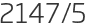 2147년5월