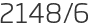 2148년6월