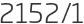 2152년1월