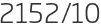 2152년10월