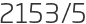 2153년5월
