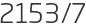2153년7월