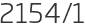 2154년1월