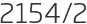 2154년2월