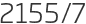 2155년7월