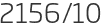2156년10월