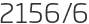 2156년6월
