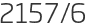 2157년6월