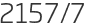2157년7월