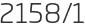 2158년1월