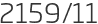 2159년11월