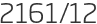 2161년12월