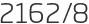 2162년8월