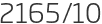 2165년10월